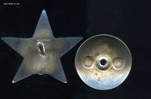 кр звезда 516894