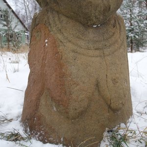 Каменный истукан. прошу помощи