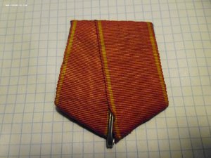 Колодка с АННИНСКОЙ лентой.