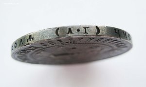 1 рубль 1921 А.Г