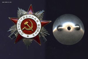 отечка2 рыбий глаз 589669