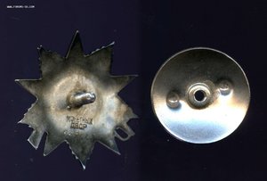 отечка2 рыбий глаз 589669