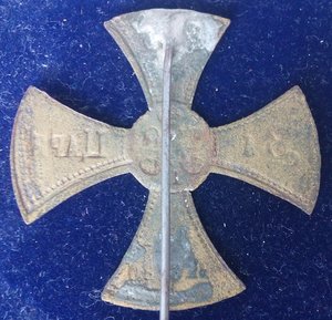 Ополченческий крест-кокарда Николая-II (№2)