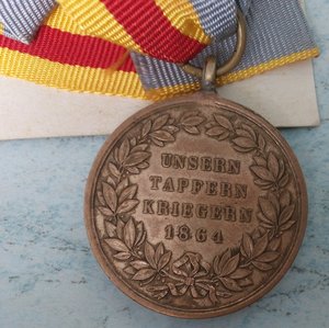 Памятная военная медаль за кампанию 1864 года (Пруссия)