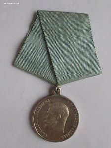 Медаль в память коронования Императора Николая II. На ленте.