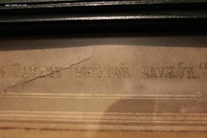 Кавалерист Л.Г. Драгунского,Его Имп Высочества полка.42х32