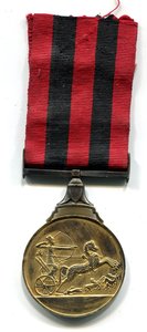 Медаль Египет