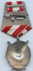 БКЗ дубликат на краснофлотца в люксе