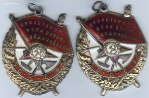 два БКЗ на ст.сержанта не выслуга