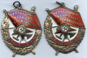 два БКЗ на ст.сержанта не выслуга