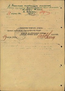 два БКЗ на ст.сержанта не выслуга