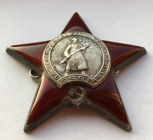 КЗ №1264783 и  КЗ №3102174 на булавках .