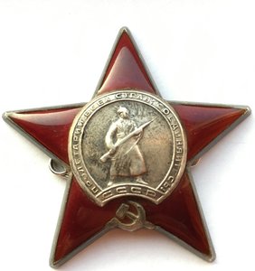 КЗ №1264783 и  КЗ №3102174 на булавках .