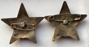 КЗ №1264783 и  КЗ №3102174 на булавках .