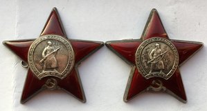 КЗ №1264783 и  КЗ №3102174 на булавках .