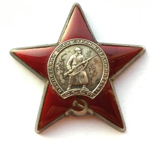 КЗ №1264783 и  КЗ №3102174 на булавках .