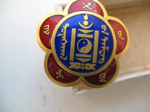Определение и оценка знака