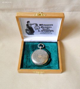 футляр для карманных часов из массива дуба