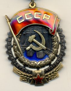 ТКЗ 39 т. верхнее клеймо, бюджетный (2041)