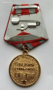 Комплект ГСС, медаль звезда Героя и ордена "Дубликаты".