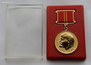 Комплект ГСС, медаль звезда Героя и ордена "Дубликаты".