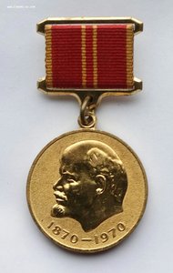 Комплект ГСС, медаль звезда Героя и ордена "Дубликаты".