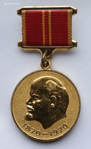 Комплект ГСС, медаль звезда Героя и ордена "Дубликаты".