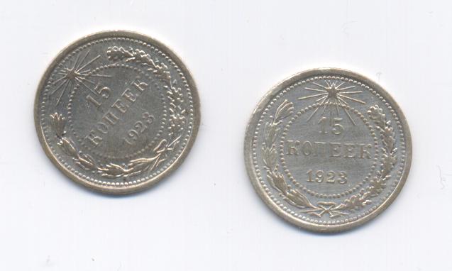 Оптом серебряные монеты