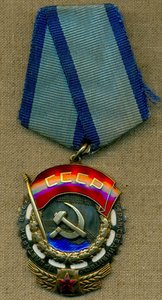 ТКЗ № 333 *** с красивым номером, но досадным сколом