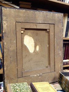 Классический портрет 1894 год