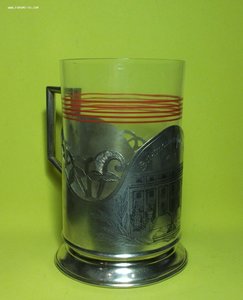 ПД - соц.реализм 1946-50гг. спец выпуск для санатория №1