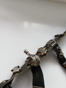 Казачий пояс.