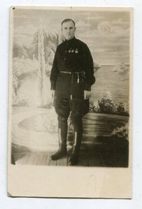 Казачий пояс.