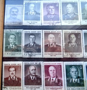 Лот из марок 21 марки Маршалы СССР.