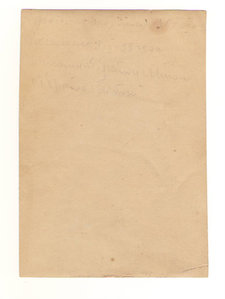 Подводник