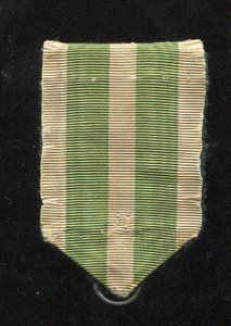 Колодка медали землетресение Мессина и Каламбия 1908 г.