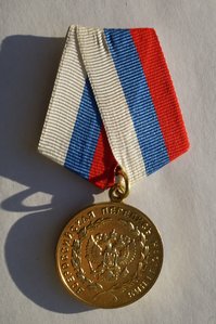 Перепись 2002 полный комплект