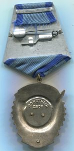 ТКЗ с доками  3 шт.