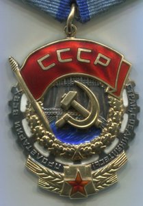 ТКЗ с доками  3 шт.