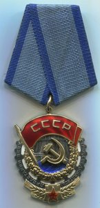 ТКЗ с доками  3 шт.