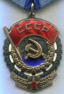 ТКЗ с доками  3 шт.