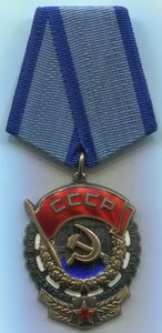 ТКЗ с доками  3 шт.
