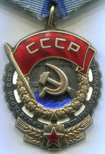 ТКЗ с доками  3 шт.