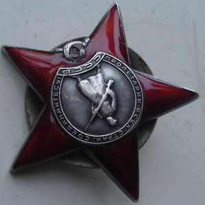 КЗ № 1795545 с документом