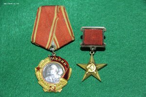 ГСТ 30хх на  Молдованина-шахтера- звеньевого колхоза.
