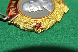 ГСТ 30хх на  Молдованина-шахтера- звеньевого колхоза.