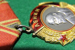ГСТ 30хх на  Молдованина-шахтера- звеньевого колхоза.