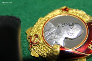 ГСТ 30хх на  Молдованина-шахтера- звеньевого колхоза.