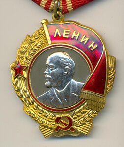 Ленин. БЕЗУПРЕЧНЫЙ СОХРАН.