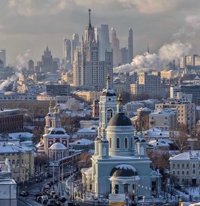 Отличный электромонтажник МСПТИ.Супер люкс.Мал.номер!